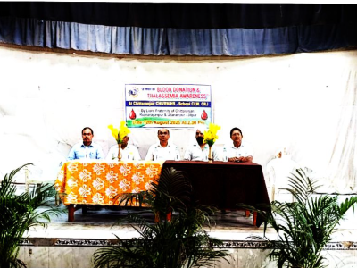 Activities blood donation and thalesemia